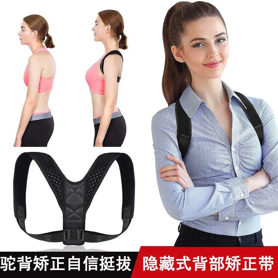 Smart Posture Corrector